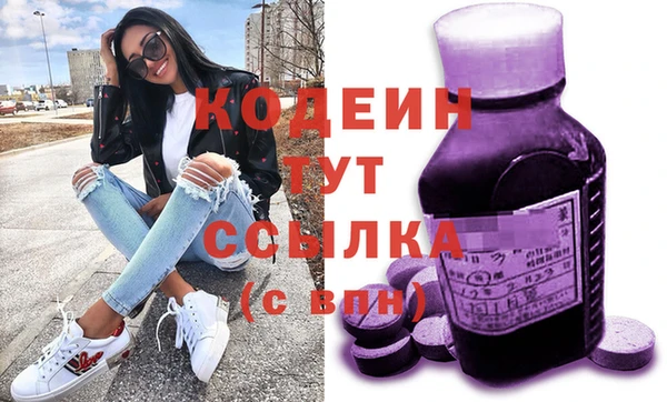 дистиллят марихуана Верхний Тагил