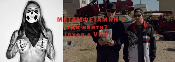 хмурый Верхнеуральск