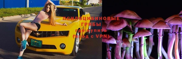 дистиллят марихуана Верхний Тагил