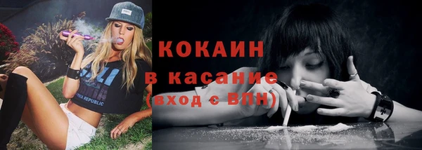 хмурый Верхнеуральск