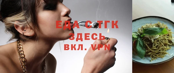 дистиллят марихуана Верхний Тагил