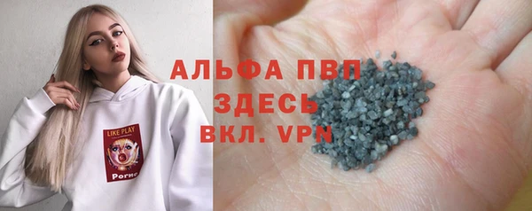 дистиллят марихуана Верхний Тагил