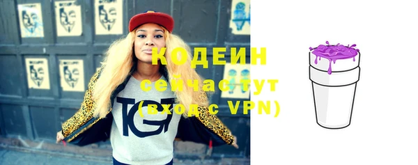 хмурый Верхнеуральск