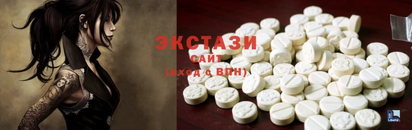 хмурый Верхнеуральск