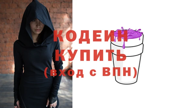 хмурый Верхнеуральск