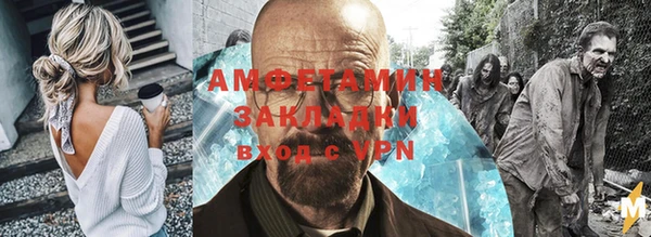 хмурый Верхнеуральск