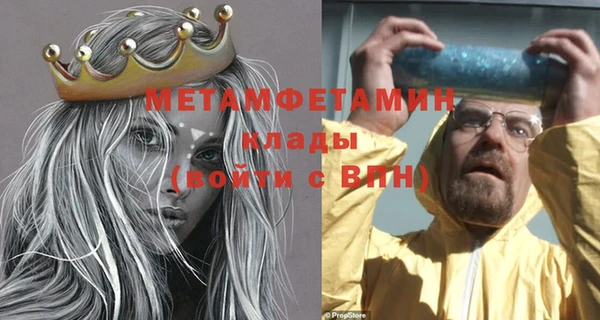 дистиллят марихуана Верхний Тагил