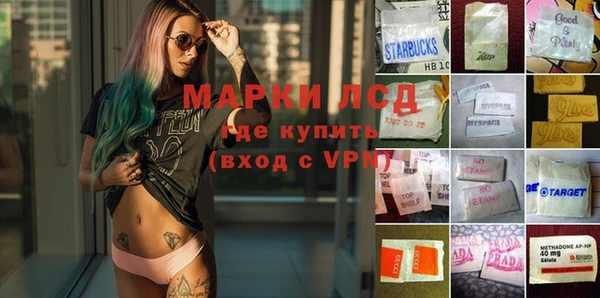дистиллят марихуана Верхний Тагил