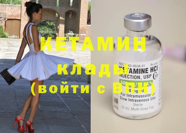 хмурый Верхнеуральск