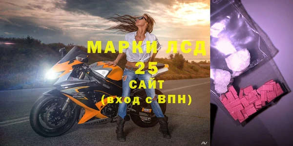 хмурый Верхнеуральск