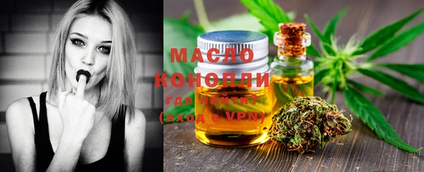 бошки Верея