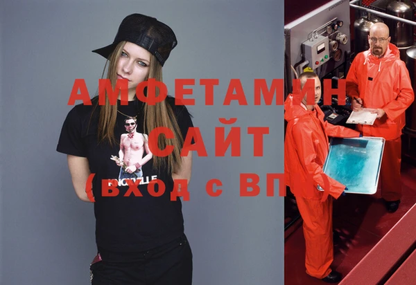 дистиллят марихуана Верхний Тагил