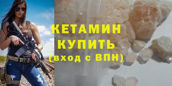 хмурый Верхнеуральск